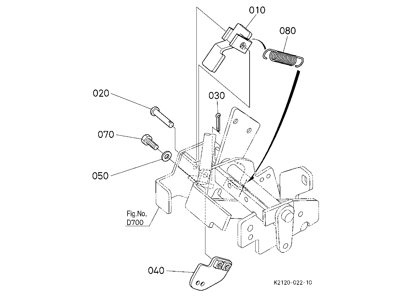 Parking Brake Lever