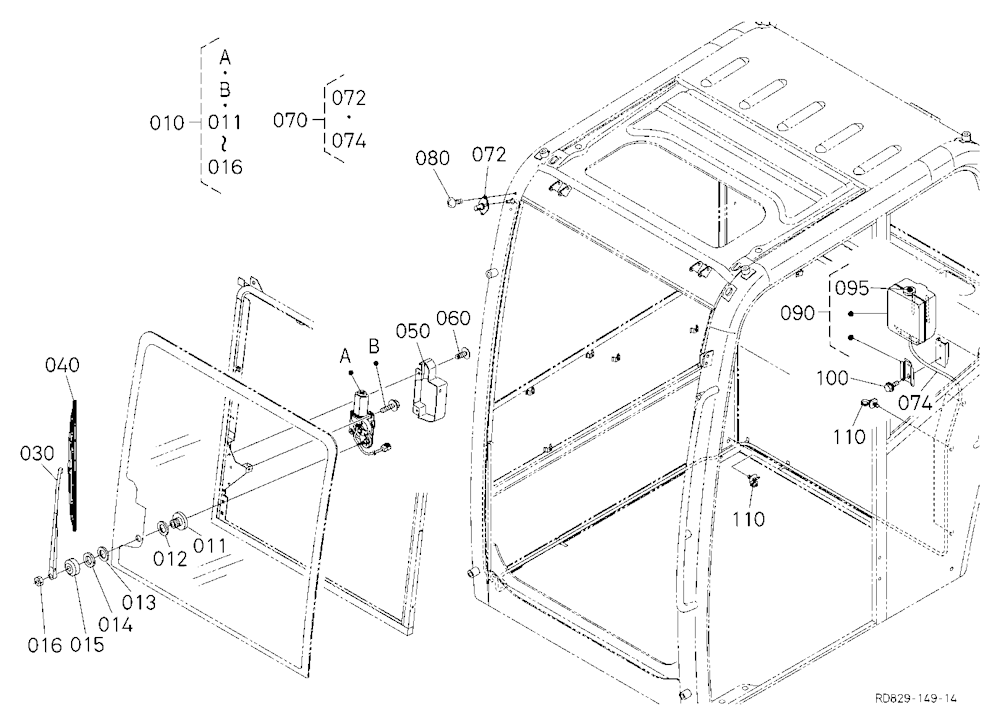 Cabin (Wiper Motor)