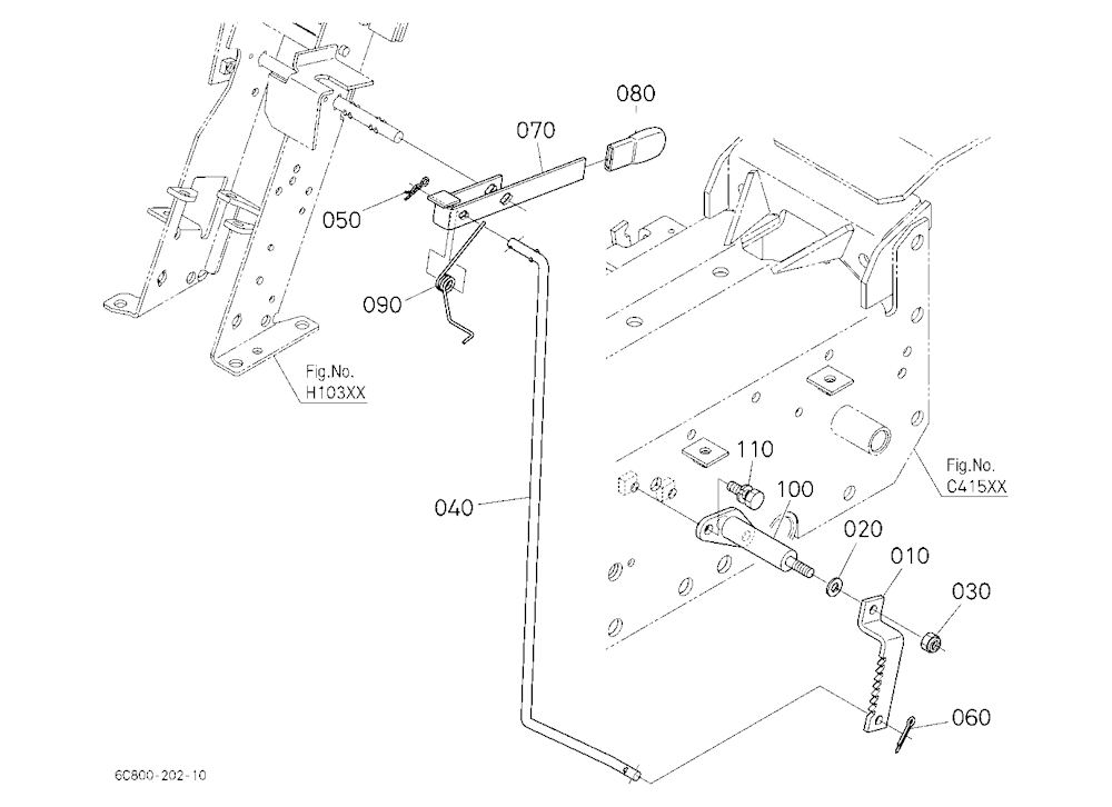 Parking Brake Lever