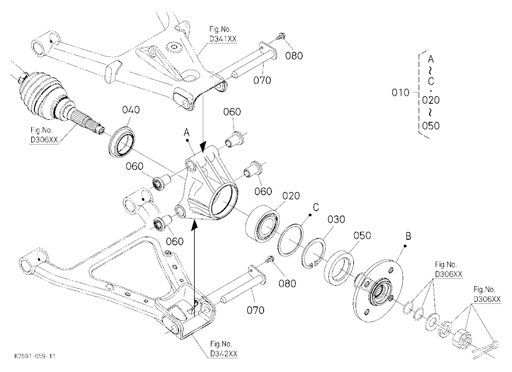 Rear Axle (Left)