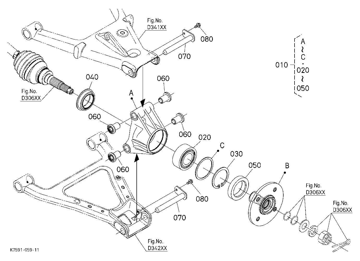 Rear Axle (Left)