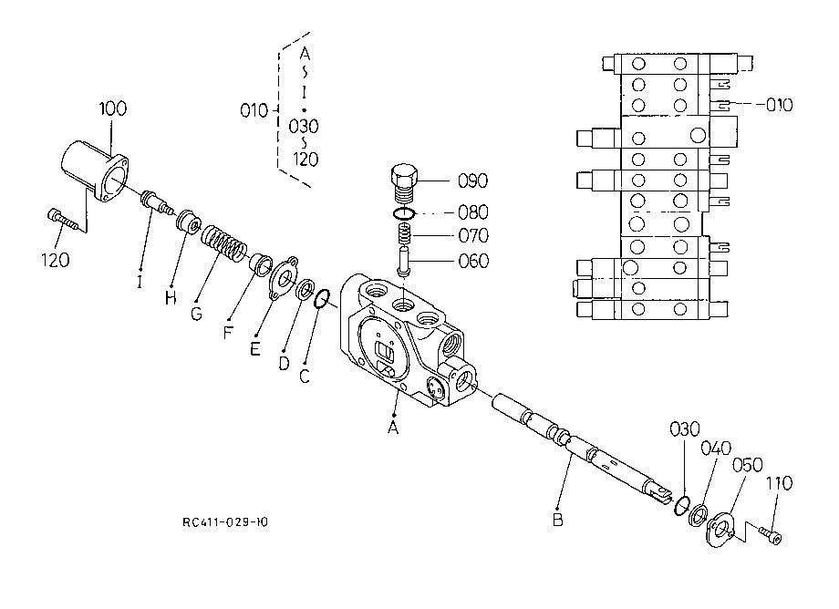 Spool Section (Blade)