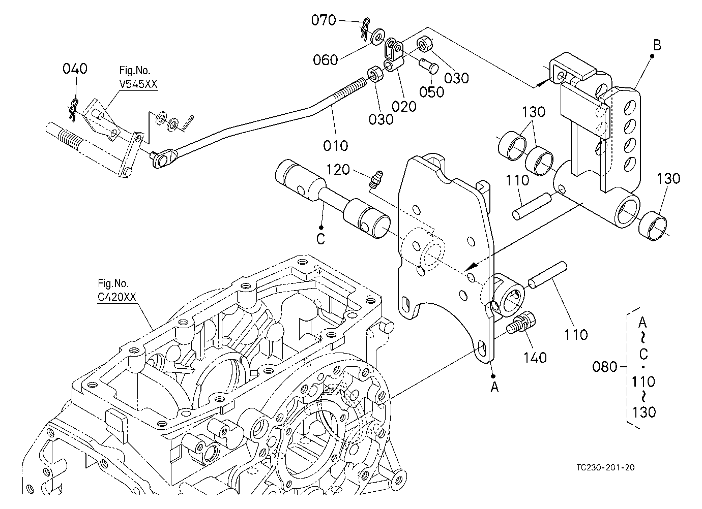 Top Link Holder (With Draft) (W/G No.L8311A) [Opti