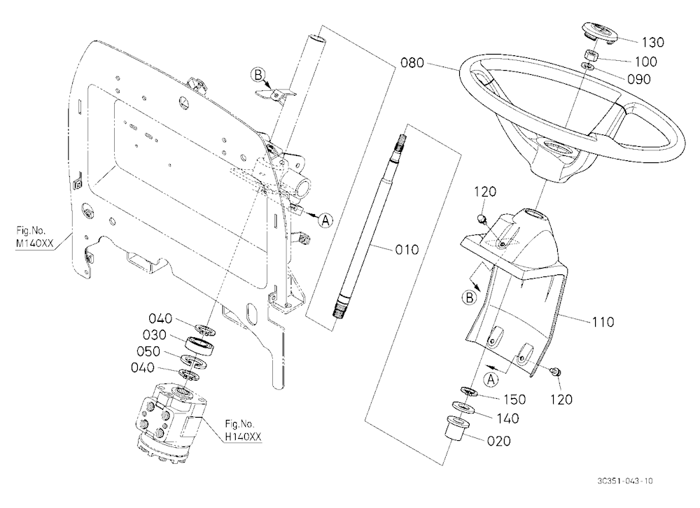 Steering Handle