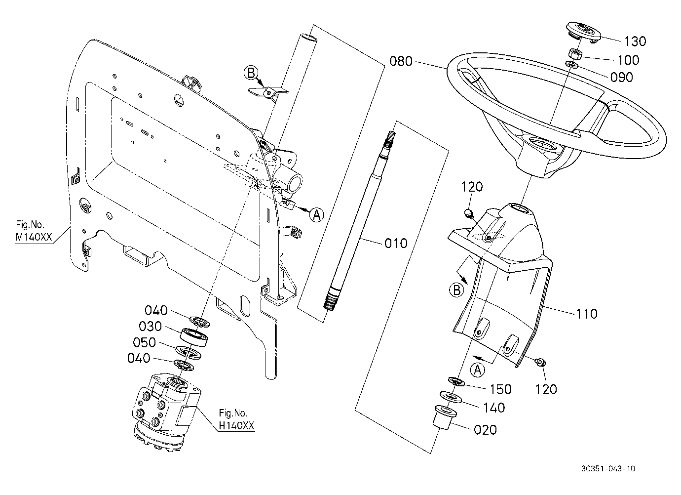 Steering Handle