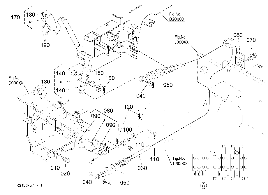 Control Lever (Blade)