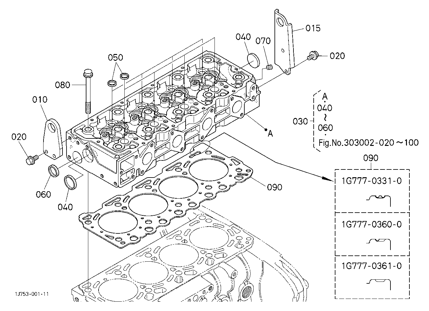 Cylinder Head [New]