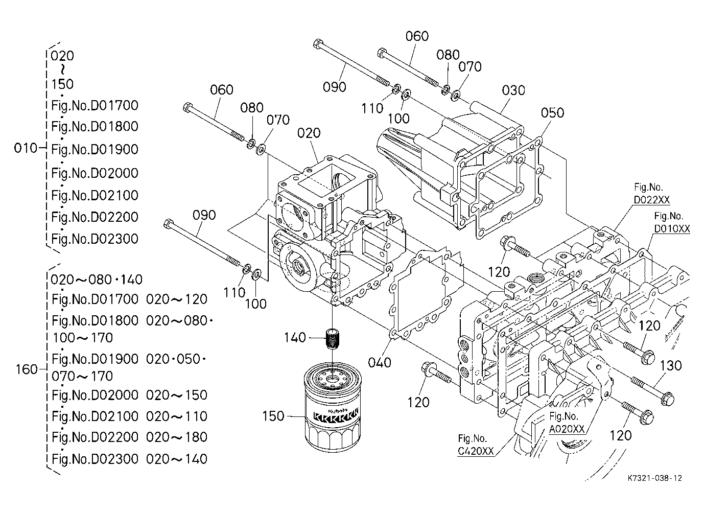 Hst (Case) [Component Parts]