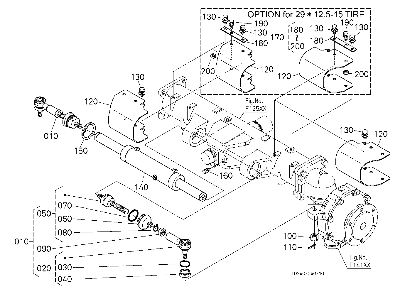 Tie Rod/Steering Cylinder