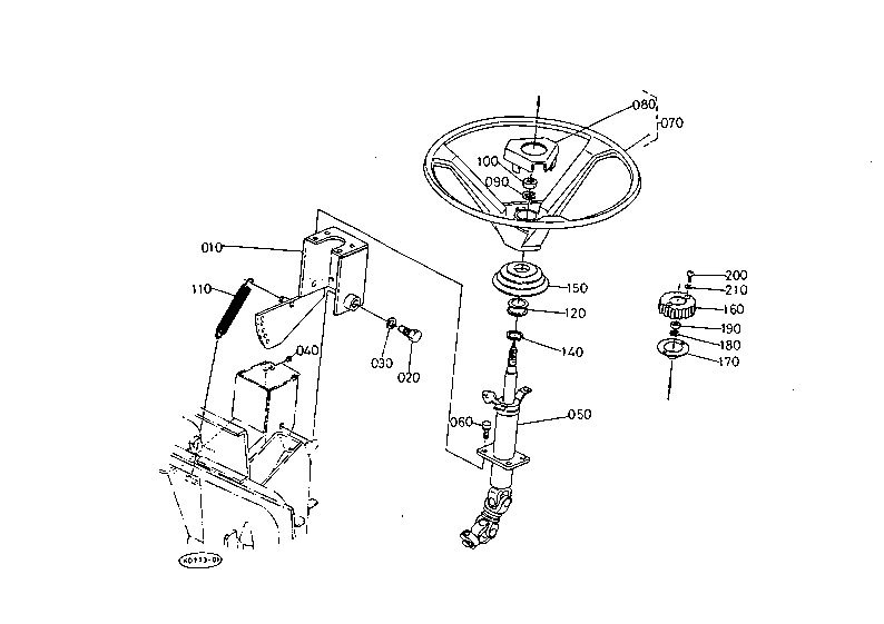 Steering Handle (Telescope) [Ca][Au] With Cab [[A]