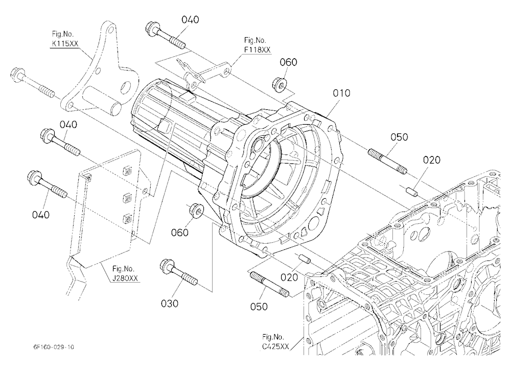 Rear Axle Case (Right)