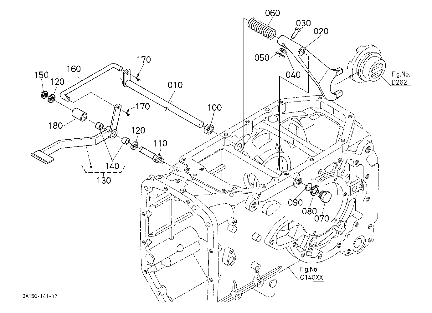 Rear Differential Lock Pedal