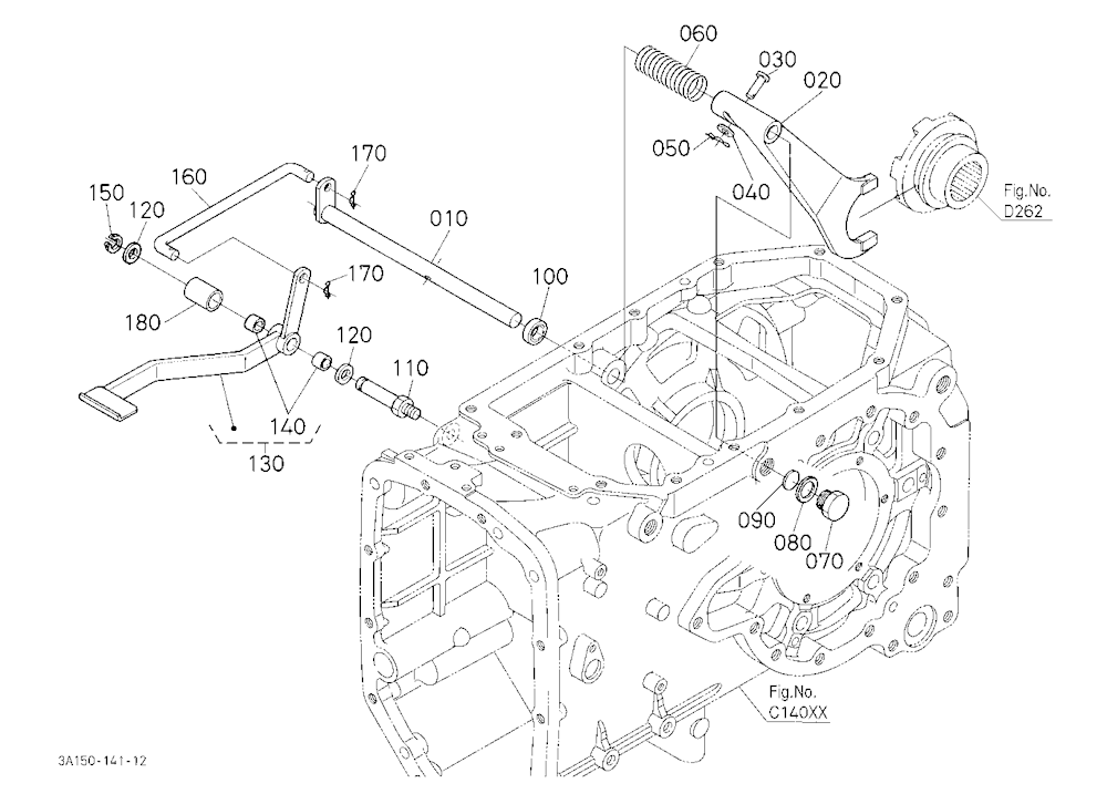 Rear Differential Lock Pedal