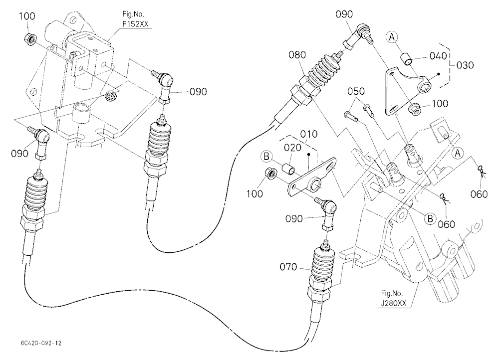 Loader Valve Link