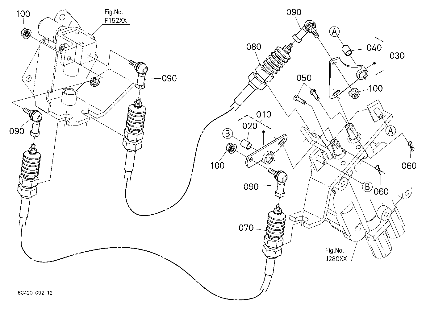 Loader Valve Link