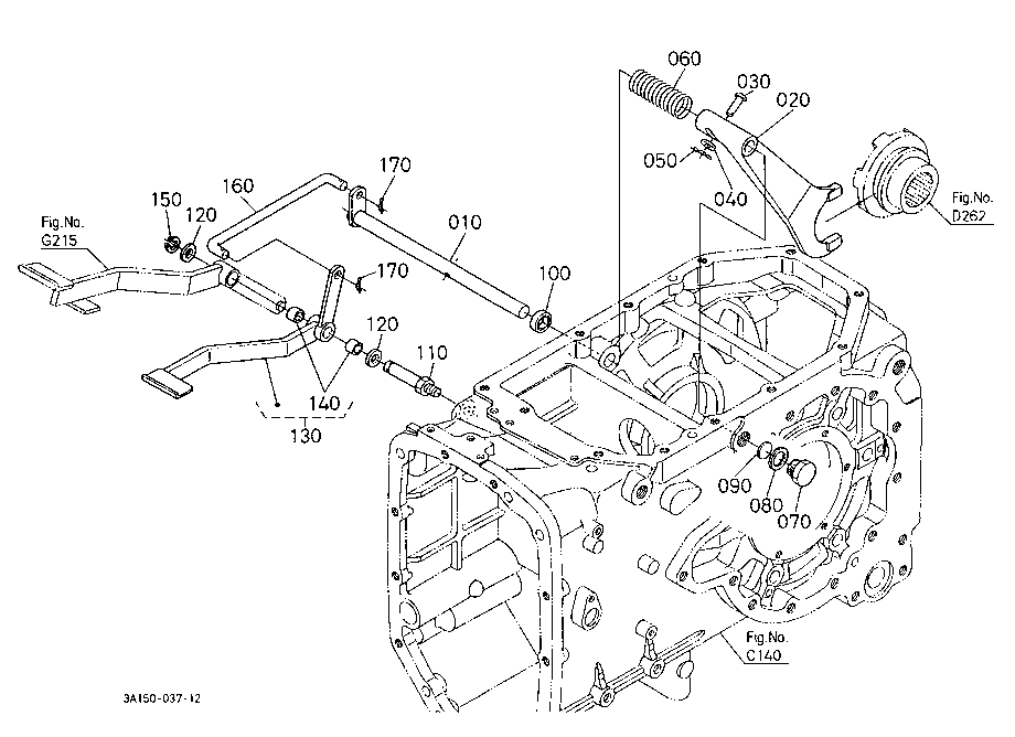 Rear Differential Lock Pedal