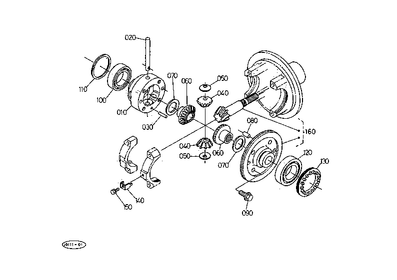 Front Differential