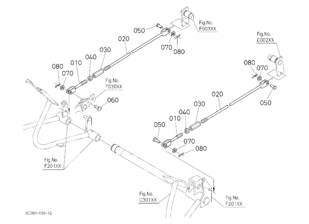 Brake Rod