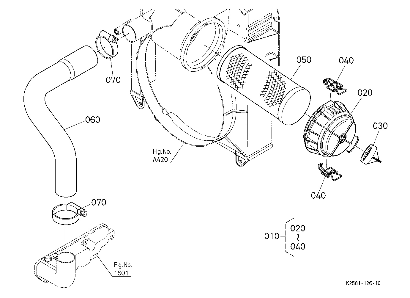 Air Cleaner