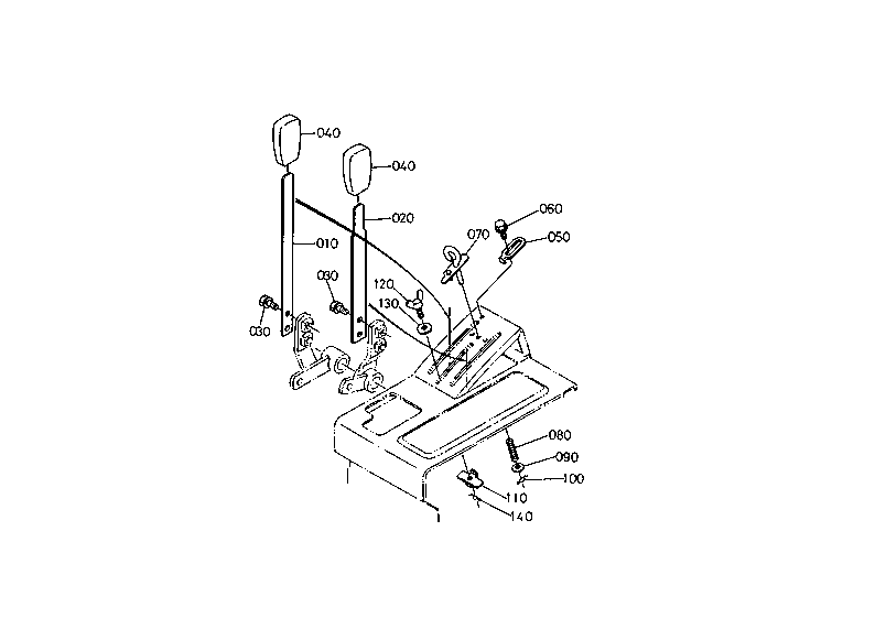 Draft And Position Lever 2