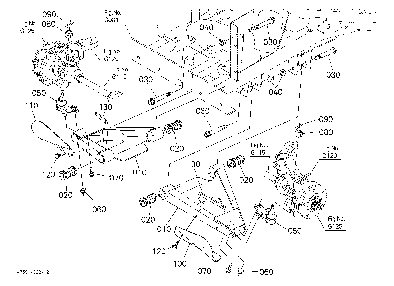 Front Suspension Arm