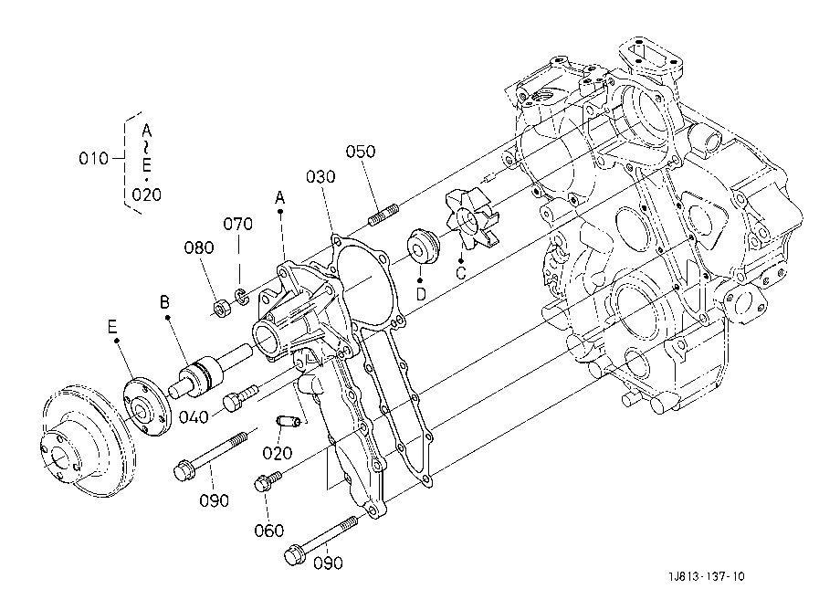 Water Pump