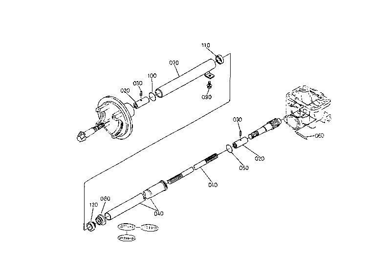 Propeller Shaft