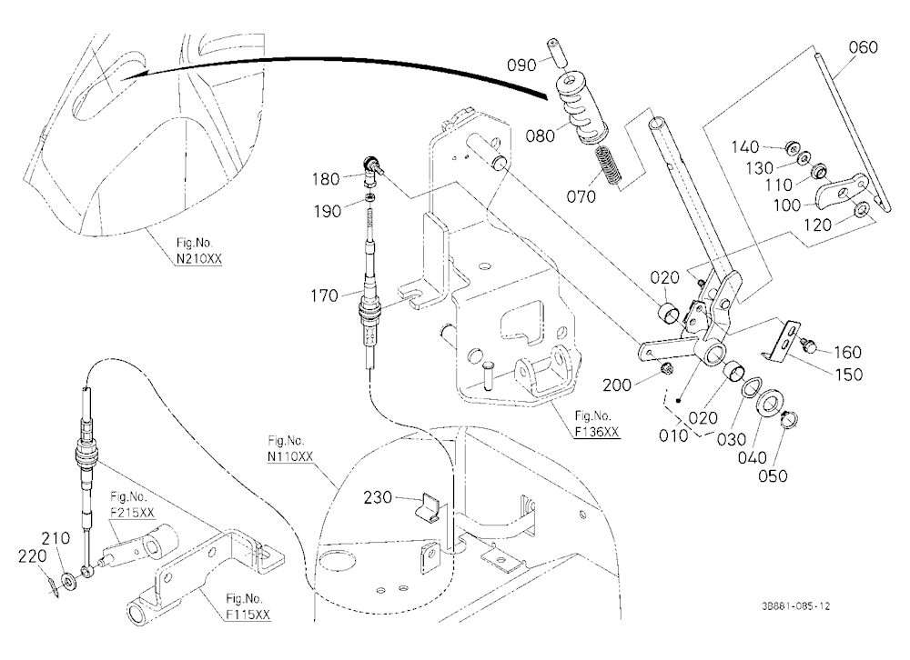 Parking Brake Lever