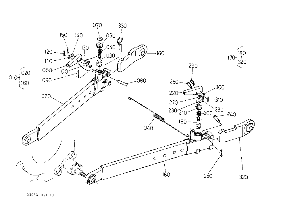 Hydraulic Lift Link 1 (Lower Link)