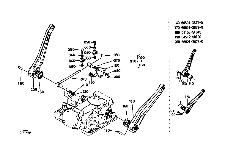 Hydraulic Lift Arm