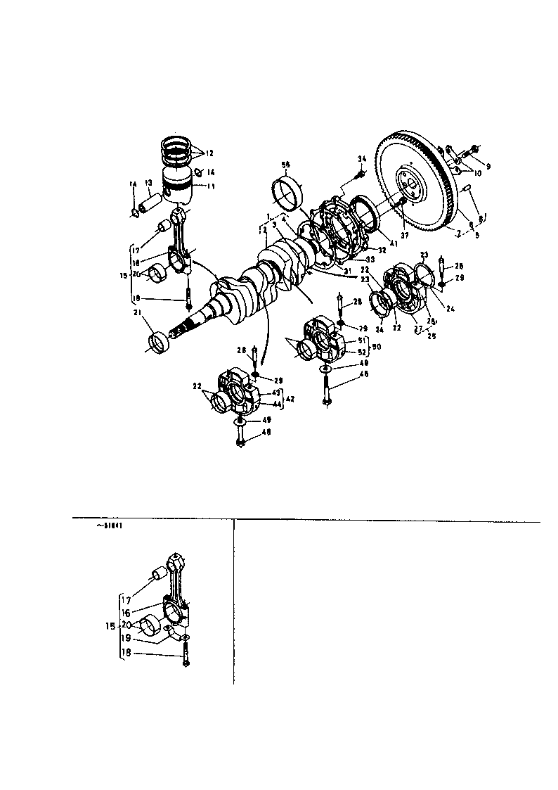 Crankshaft