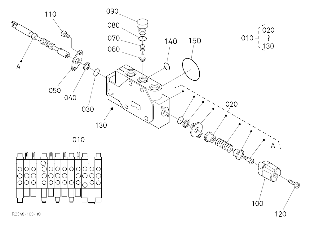 Spool Section(Travel Rh)