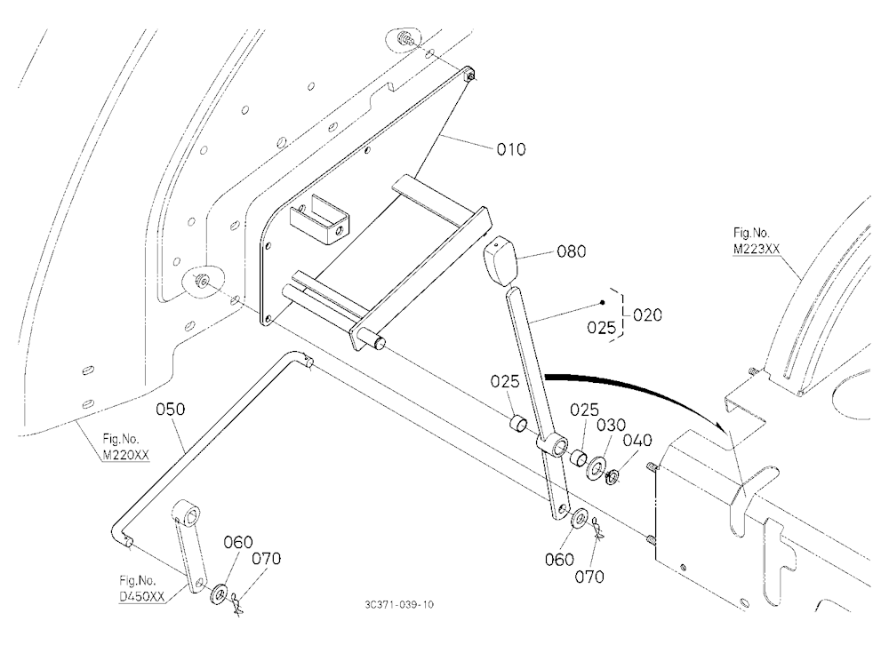 Range Gear Shift Lever