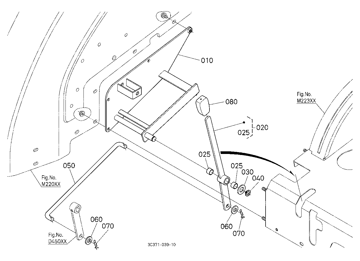 Range Gear Shift Lever