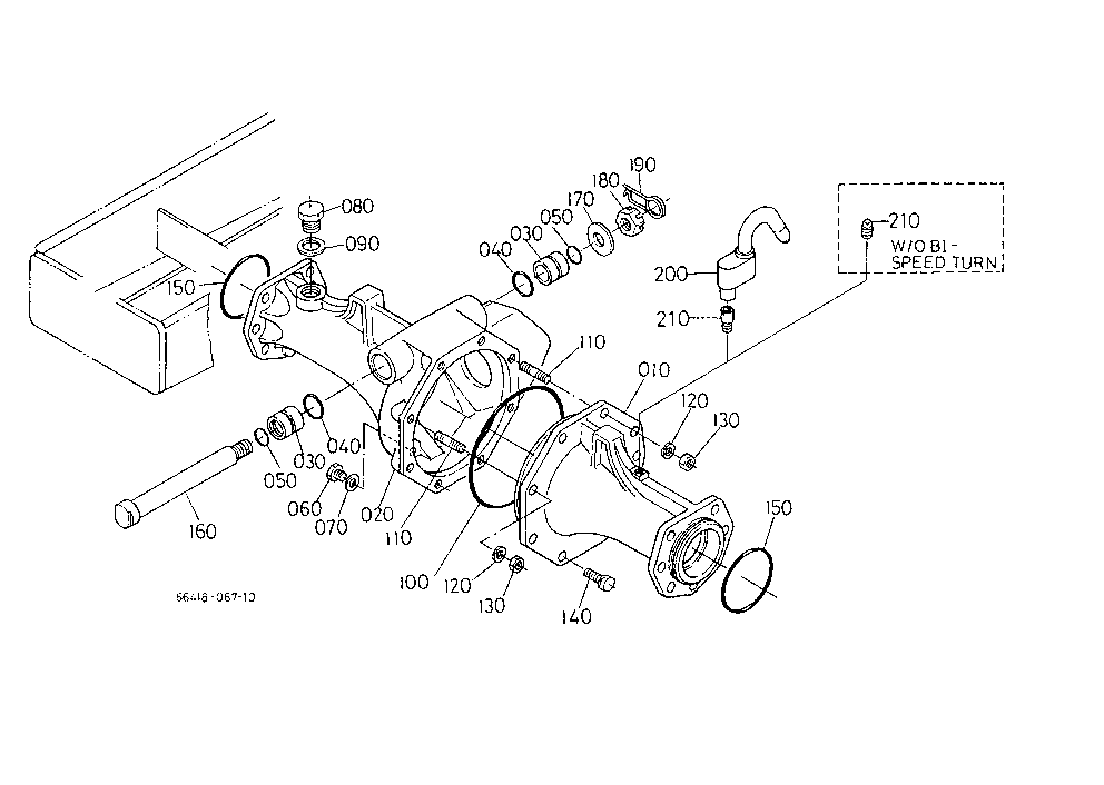 Front Axle Arm