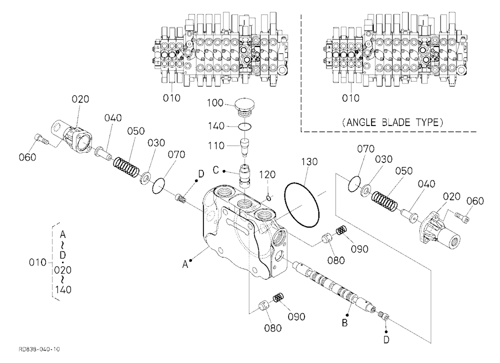 Spool Section (S/P 2)