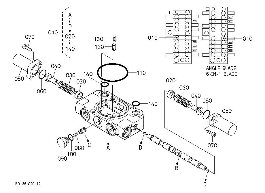 Spool Section (Arm)