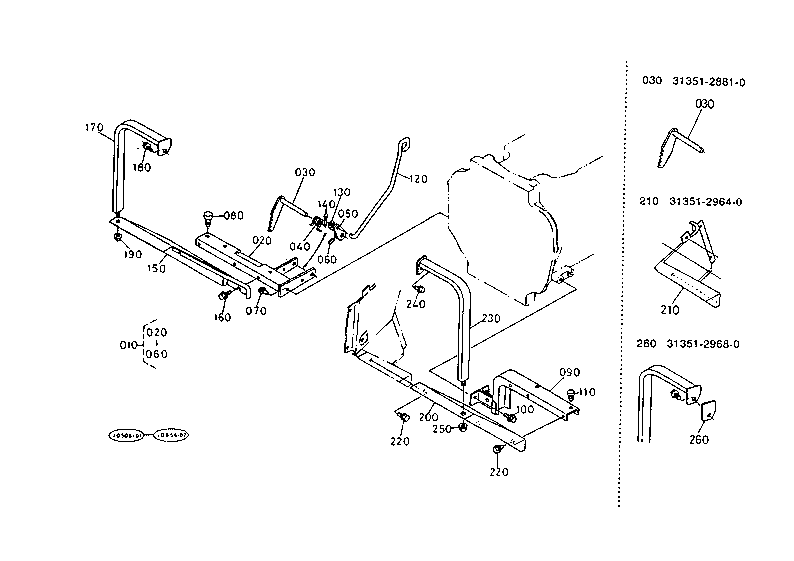 Foot Cover