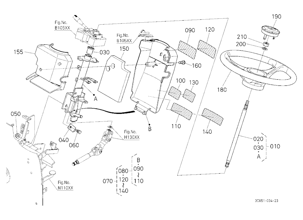 Steering Handle