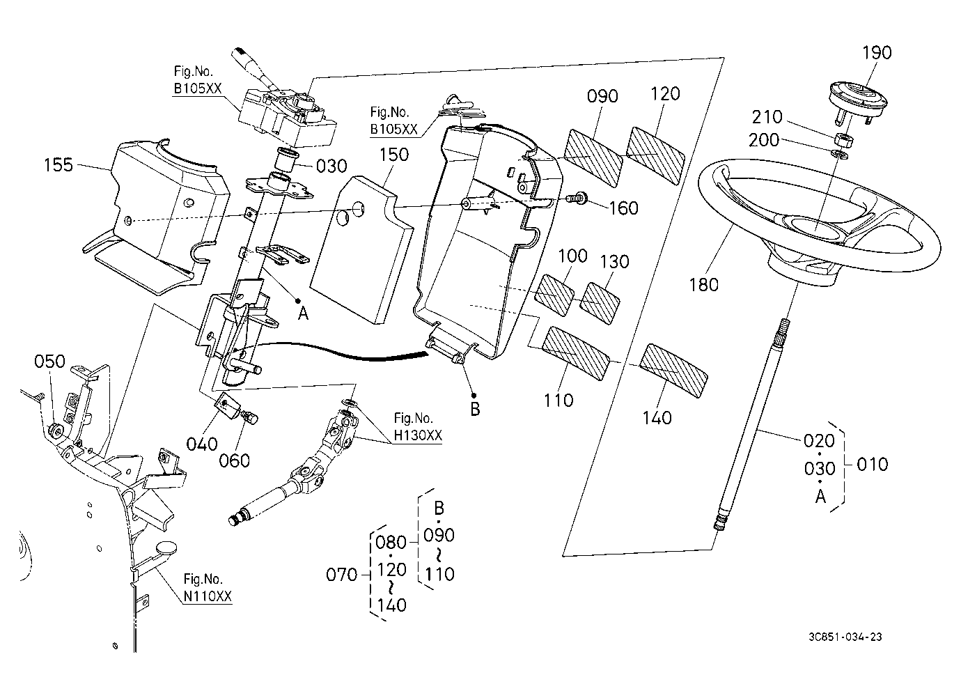 Steering Handle