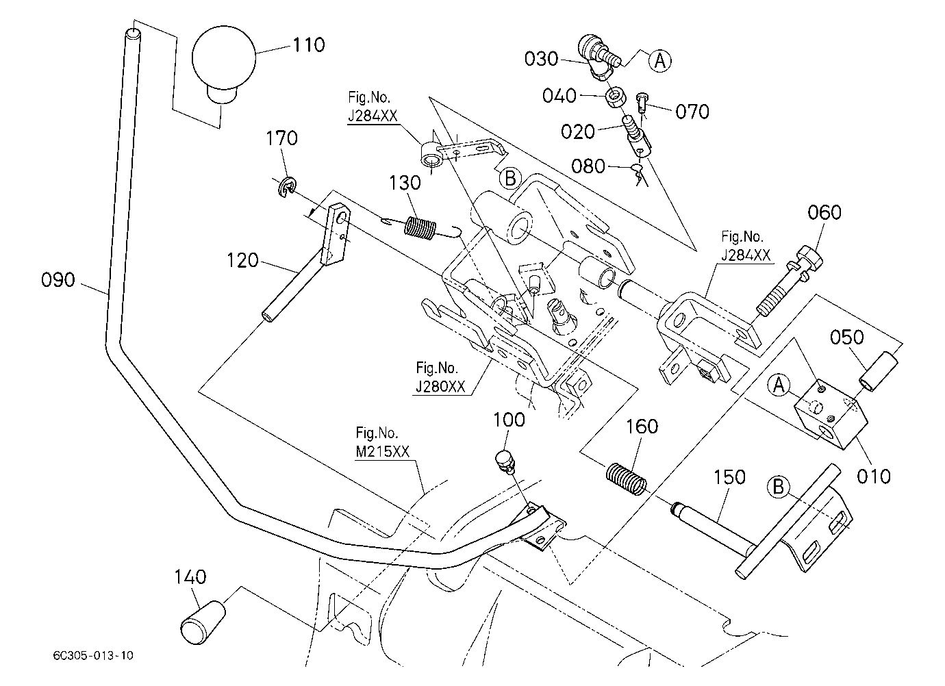 Loader Valve Lever