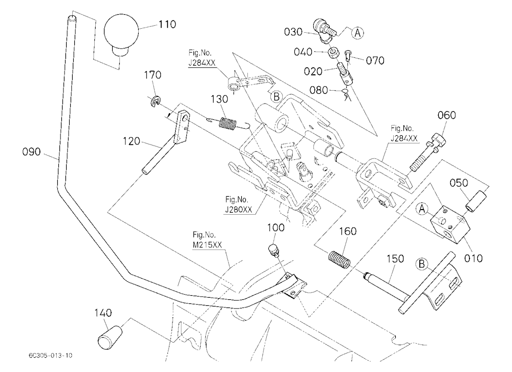 Loader Valve Lever