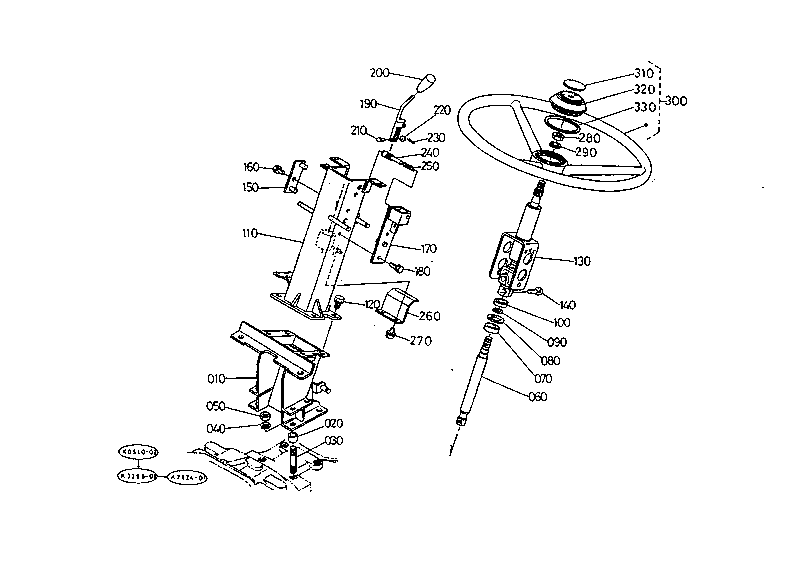 Steering Handle W/O Cab