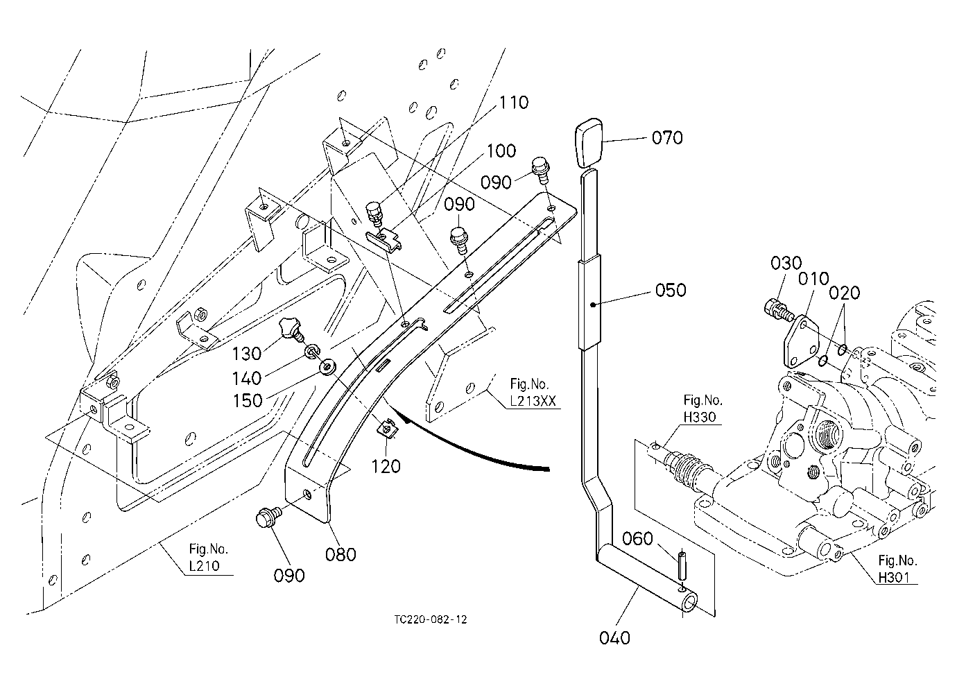 Position Control Lever [Old Type]