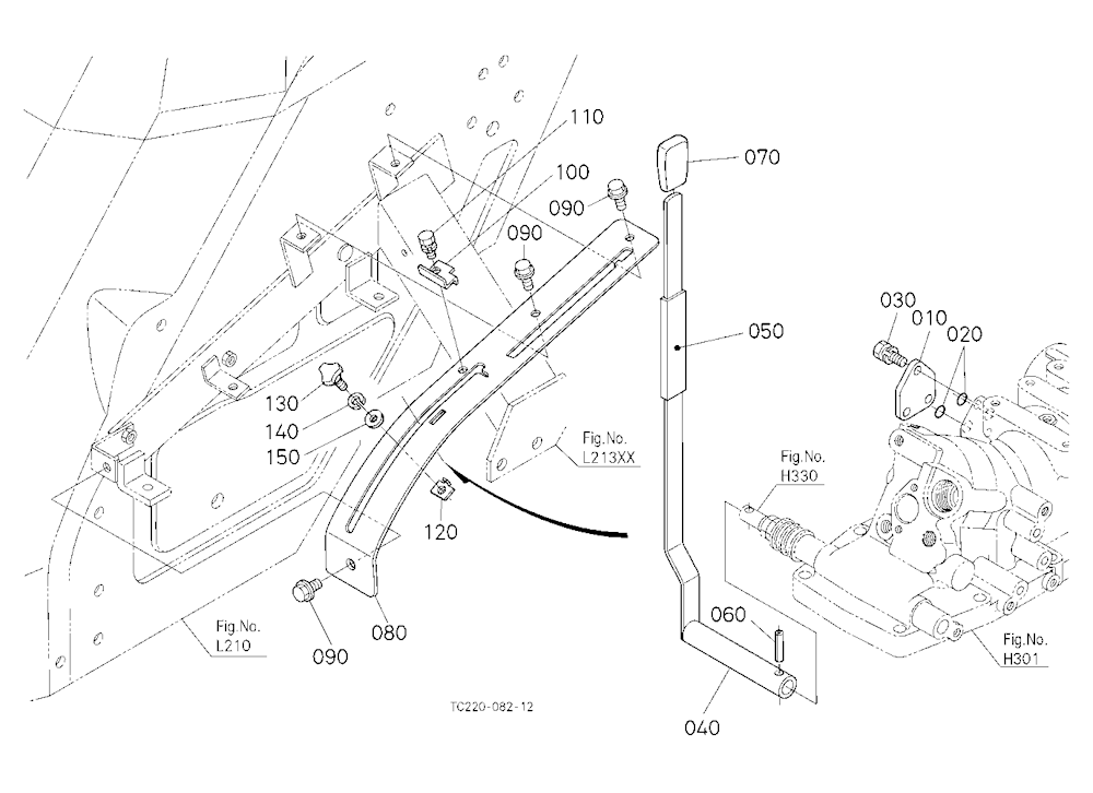 Position Control Lever [New Type]