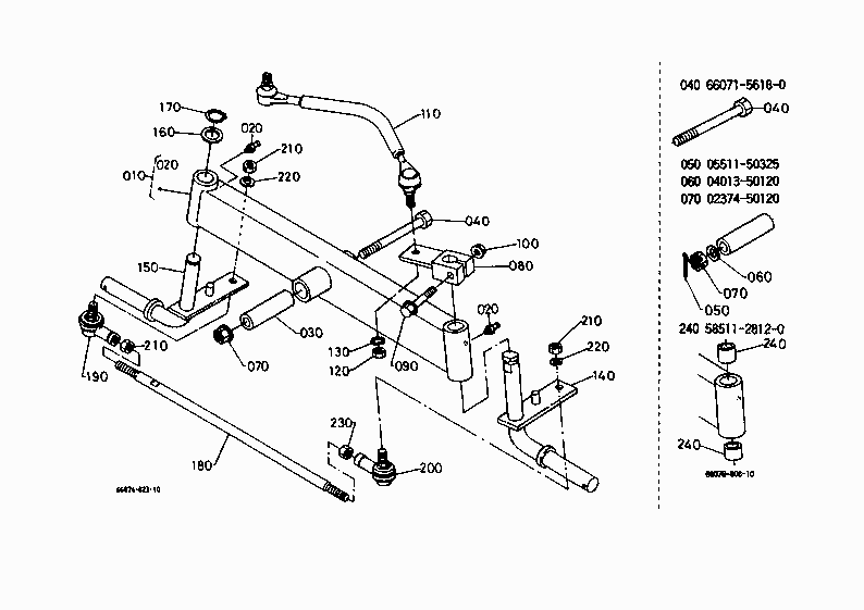 FRONT AXLE
