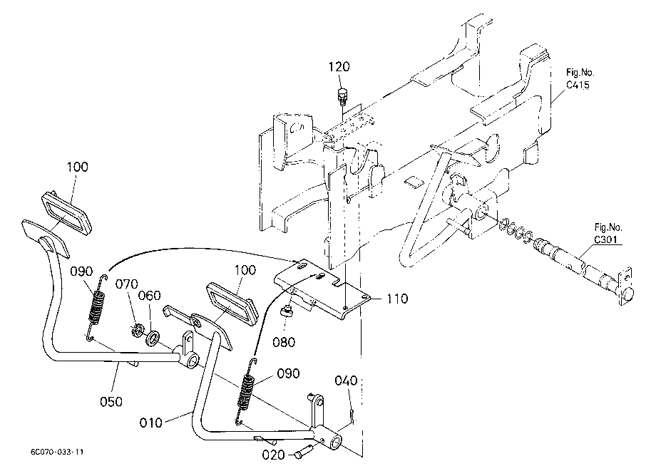 Brake Pedal