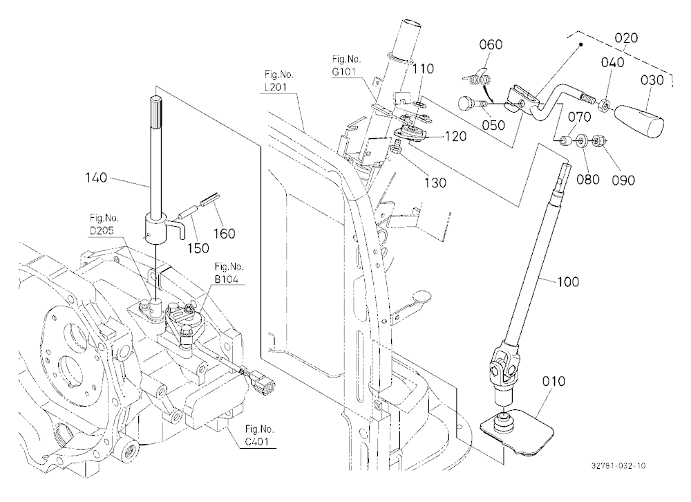 Shuttle Shift Lever