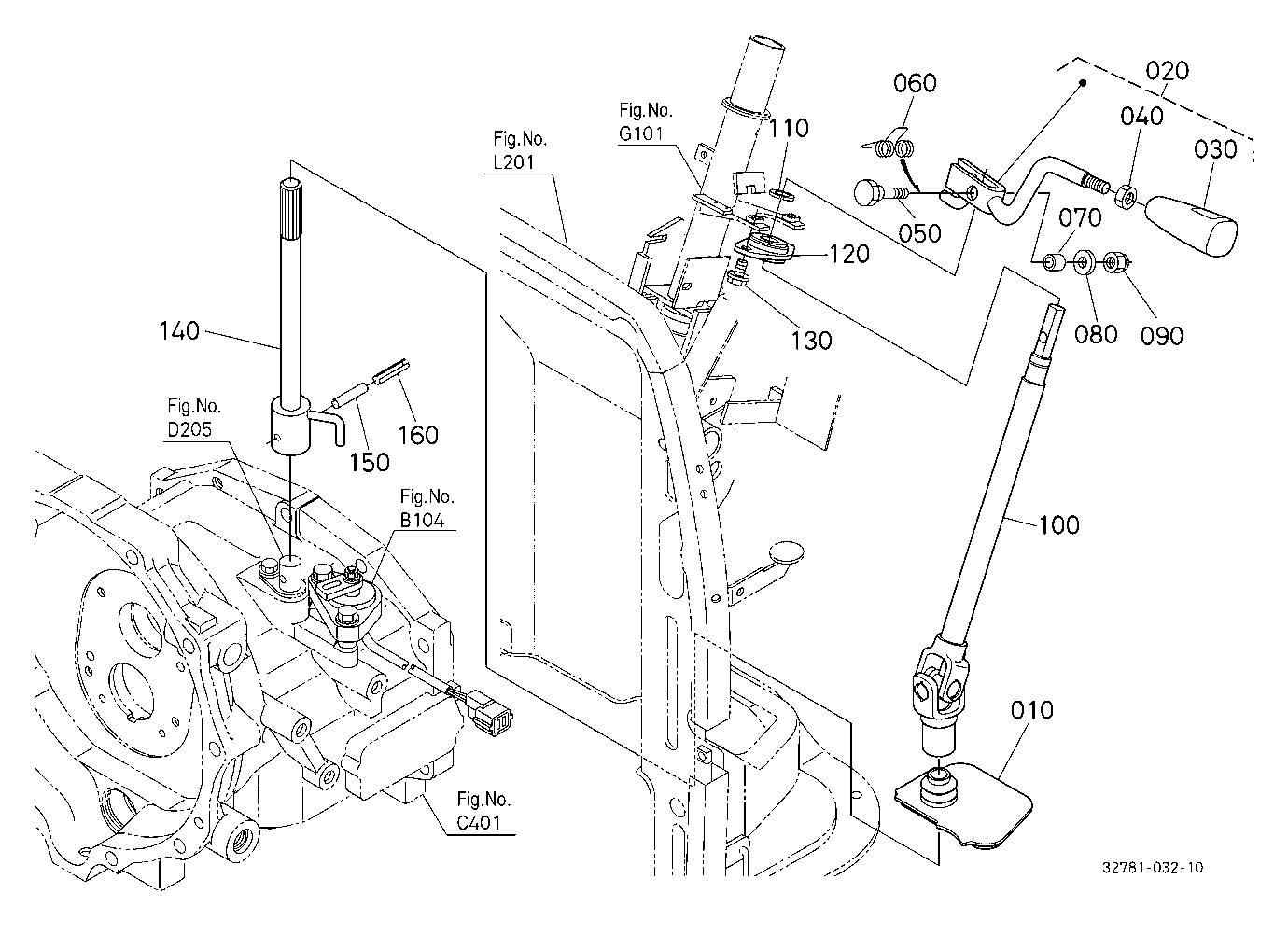 Shuttle Shift Lever