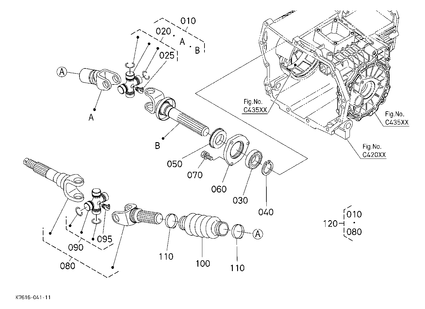 Rear Drive Shaft (Right)